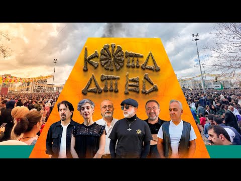 KONSERA KOMA AMED - ZINDÎ