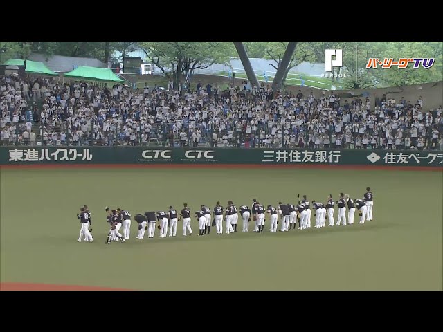 左翼席にも挨拶