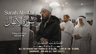 Download lagu Surah al-Anfal | Fahad Aziz Niazi | Tarawih Recitation سورة الأنفال | فهد عزيز نيازي | التراويح  mp3