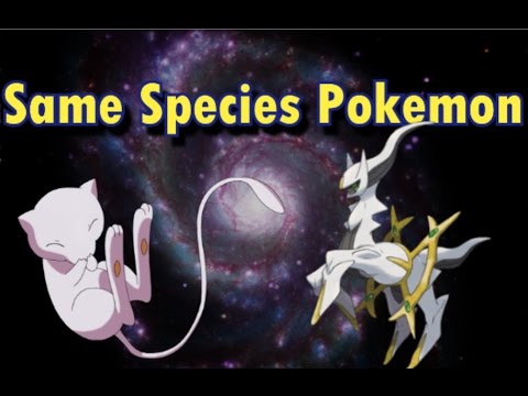 Pokémon with the Same Species: Gen 1 - BulbaTube