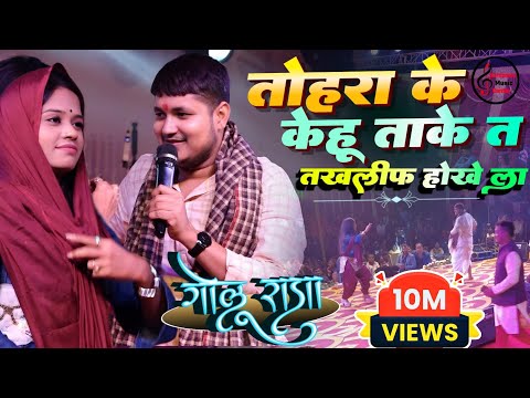 Saregama Music Center and Saregama Music Center Official