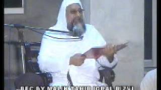 preview picture of video 'mahana dars e hadees 04 10 2013 by peer muhammad noor ul mustfa rizvi sb'