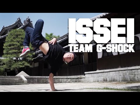BBOY ISSEI of Team G-SHOCK in Fukuoka  | YAK FILMS