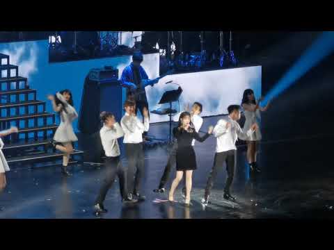 Good Day (좋은 날) - IU 191207 ‘Love, Poem’ Singapore Concert