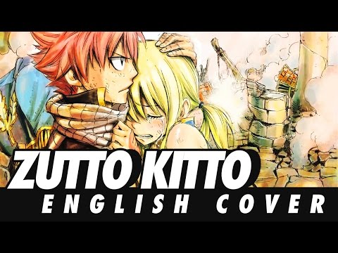 Gekijouban Fairy Tail: Houou no Miko Zutto Kitto Aya Hirano