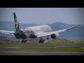 Dreamliner