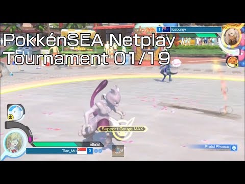 PokkénSEA Netplay Tourney 01/19 - Pokkén DX Losers Semis: Tian_Mu (Mewtwo) vs. IceBurgy (S. Mewtwo)
