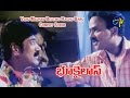 Bhookailas Telugu Movie Venu Madhav Beating Raghu Babu Comedy Scene Venu Madhav ETV Cinema