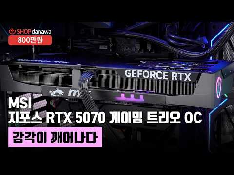 MSI MAG �ھ���� I360