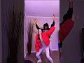 Mo Chicken Shorts Dance Edit Trend Explore Fyp Mochicken Frenchmontana