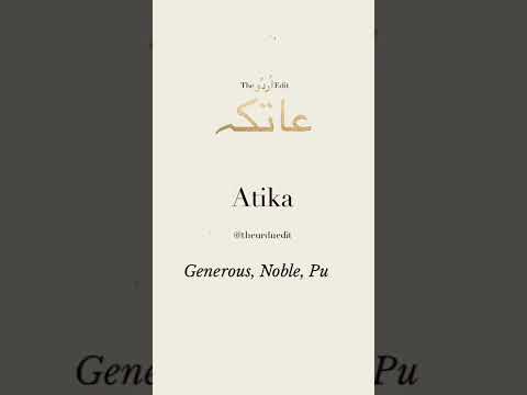 Atika Urdu Name Meaning | Viral Instagram Reels By The Urdu Edit #Shorts