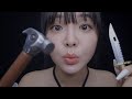 ASMR Wait There S Something In Your Eyes