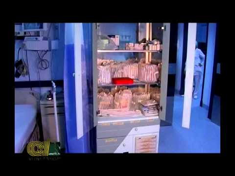 National Cancer Institute Documentary