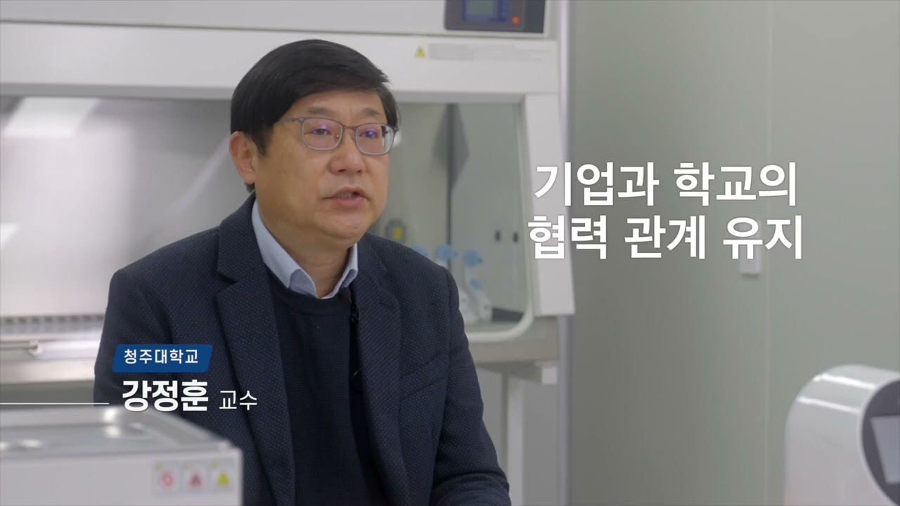 BUSINESS PROMOTION FILM