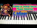 Kabhi jo Badal Barse Piano Tutorial by Julius Murmu Pjtl | Jackpot|Arijit Singh|Kabhi jo Badal Barse
