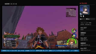 ［キングダムハーツHD1.5+2.5リミックス］FFのキャラも出演するKH2FM～第10話～実況有り