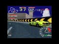 Ridge Racer PS1 Japan 30 Second TV Commercial 1995