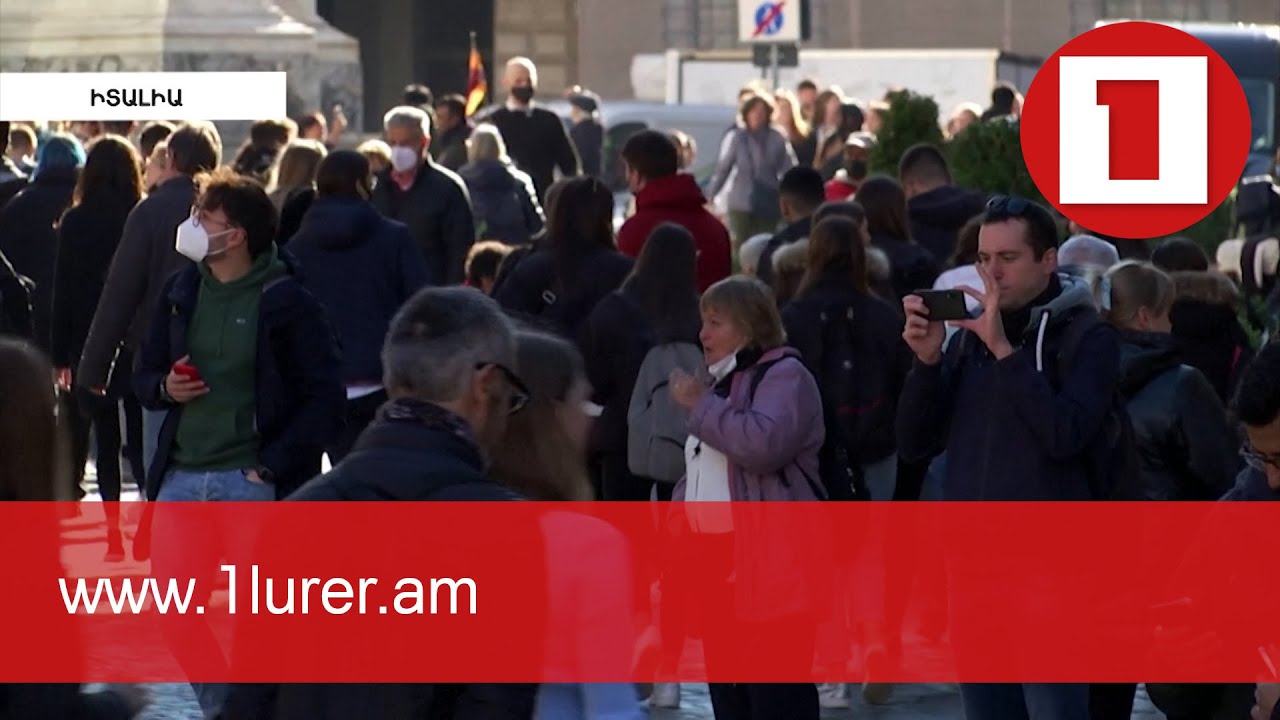 Եվրոպան՝ կորոնավիրուսի տարածման էպիկենտրոն. «Հին աշխարհը» վերականգնում է սահմանափակումները