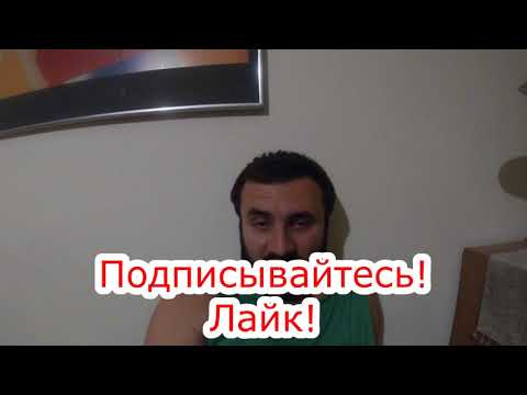 БАРСЕЛОНА - ВИЛЬЯРРЕАЛ 2-1 24.09.19 22:00 /Прогноз на испанскую примеру/прогнозы и ставки на футбол