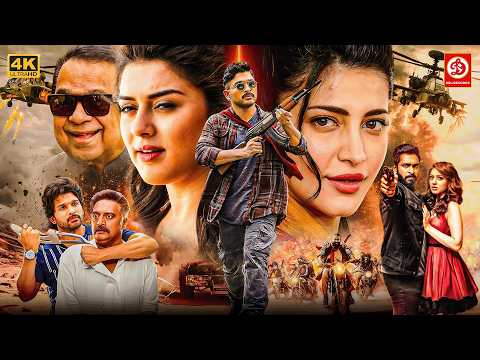 Allu Arjun (HD) - New Released Full Hindi Dubbed Movies | New South Blockbuster Action Movie