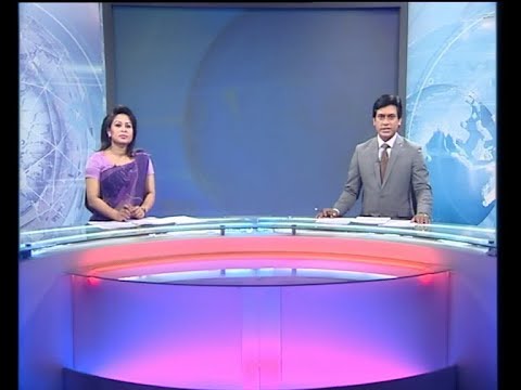 রাত ১১ টার সংবাদ, ৫ মার্চ  ২০১৯