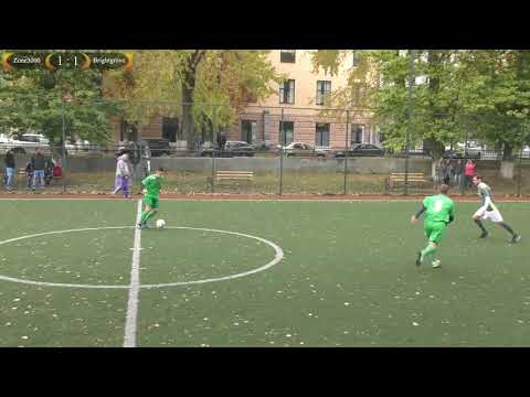 Zone3000 1 - 2 Brightgrove