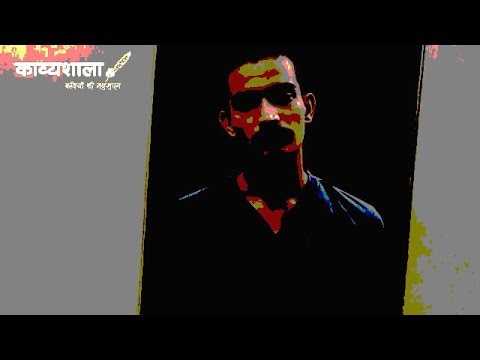 prateek dwivedi chhhat ka kona written by prateek