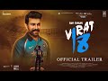 Virat Kohli: Jersey No.18 - Official Trailer | Ram Charan | Motion Fox Pictures