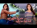 Kali Nagin Ke Jaisi Remix Hot Romantic Love Story Latest Hindi Song FunMedia