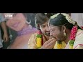 TIGER RETURNS Hindi Dubbed Full Movie Nandamuri Kalyan Ram Sonal Chauhan Action Movie