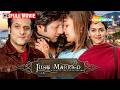 Arranged Marriage Shocking Secrets Just Married Full Movie Fardeen Khan Esha Deol Kirron Kher