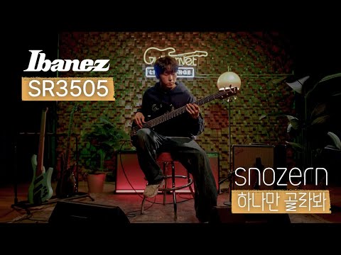 5-струнная бас-гитара IBANEZ SR3505-BK - фото 1 - id-p2935214962