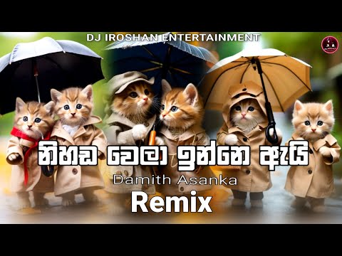 Nihada Wela Inne Ai Live Band Style Remix | Live Band Style Dj Remix | 2023 Best Remix | Dj Iroshan