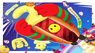おひさしぶるぶるぶるどっぐ