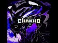 Jungkook Stay Alive Prod SUGA Of BTS 7 FATES CHAKHO OST Audio