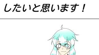 質問コーナー！！