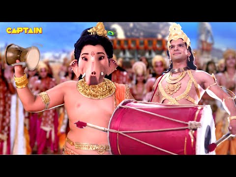 बाल गणेश जन्म दिवस के अवसर पर कार्तिके और बाल गणेश  का दिखा अद्भुत संगम || विघ्नहर्ता गणेश भाग.258