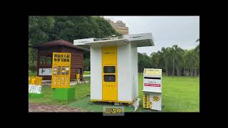 深圳で美団のドローン配送を試してみた