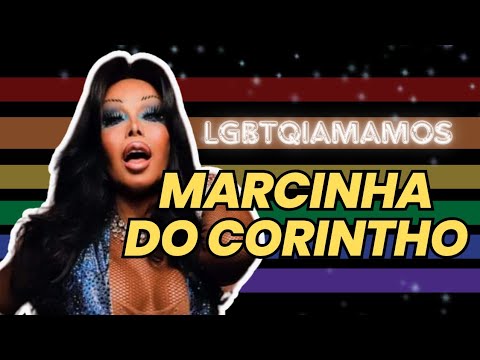 MARCINHA DO CORINTHO: OS DRAMAS E SUCESSOS DE UMA ESTRELA S5 E7