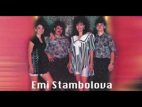 Еми Стамболова и Формация Фаворит - Чуй ме