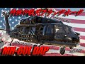 【warthunder】特殊作戦用ブラックホーク mh 60l dap【wtゆっくり実況part68】