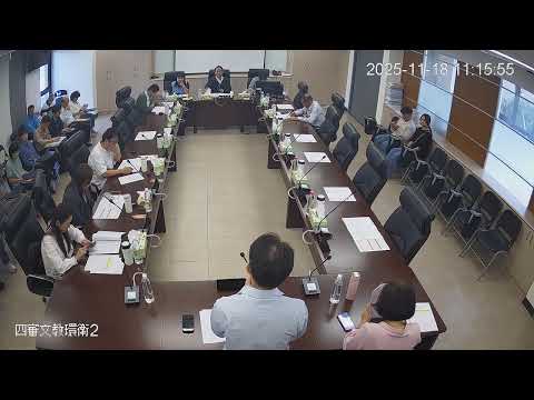 1141118第 20 屆第 6 次定期會(文教環衛-農業處)
