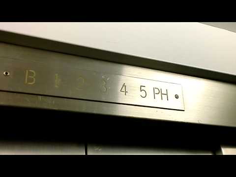 Otis Elevator at Shepherd Labs