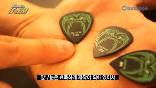 Video thumbnail for Dunlop 피크 Signature Picks Hetfield Black Fang by BUZZBEE TV
