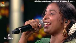 Download lagu Glimpse of Maruthamalai Satthiyama Song by #Abirami 🙏❤️🔥 | Bakthi Super Singer | Episode Promo mp3 Download lagu Glimpse of Maruthamalai Satthiyama Song by #Abirami 🙏❤️🔥 | Bakthi Super Singer | Episode Promo mp3