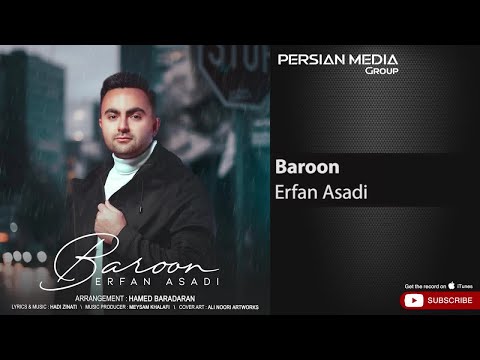 Erfan Asadi - Baroon ( عرفان اسدی - بارون )