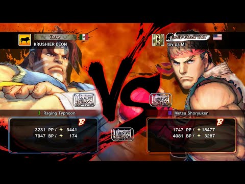 [USF4] KRUSHIER LEON (T. Hawk) vs. tou pa MI (Ryu) [Ranked Match]