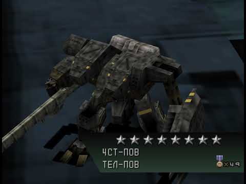 Front Mission 3 - Hoshun Mk.112. (101%) Алиса. Mission 46 - Koriyama City Highrise (Snipers Only)