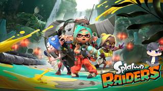 【初見歓迎生放送】スプラ新作いくぜえええええ！【Splatoon Raiders】