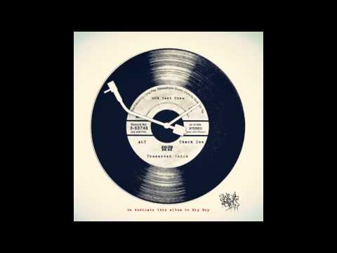 1 Enjoy Da Rhyme（Prod By A&T, Skip）-Chack Zee Ft  A&T